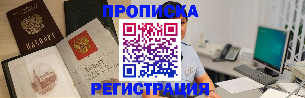 форма 3 в Тогучине